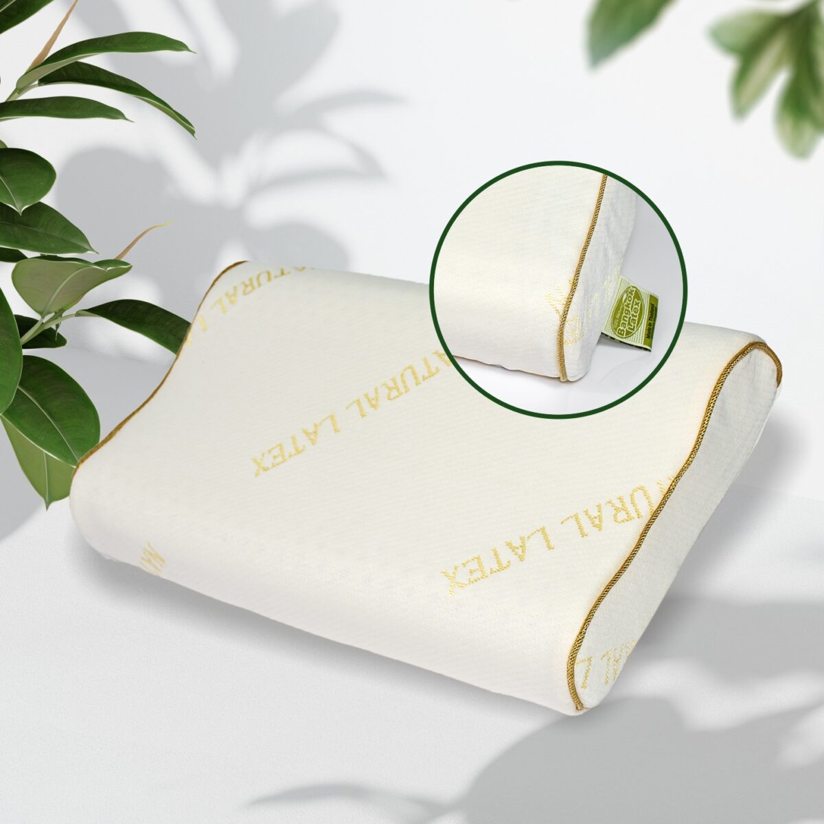 Brand Pillowcase for Pillow "Contour"