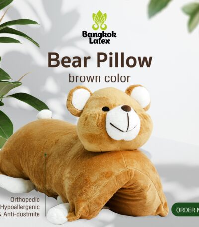 Pillow Toy "Bear" Brown