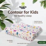 Second Children's Pillow Children's CONTOUR 7+