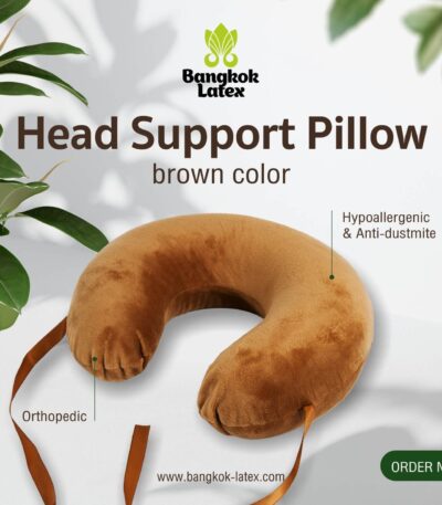 Natural Latex Pillow "Head Support" Brown