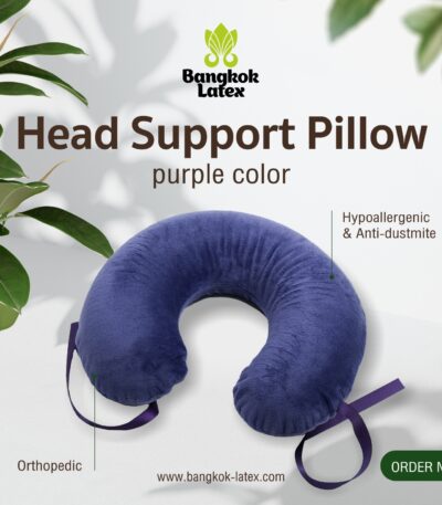 Travel Pillow of Traditional Shape Purple