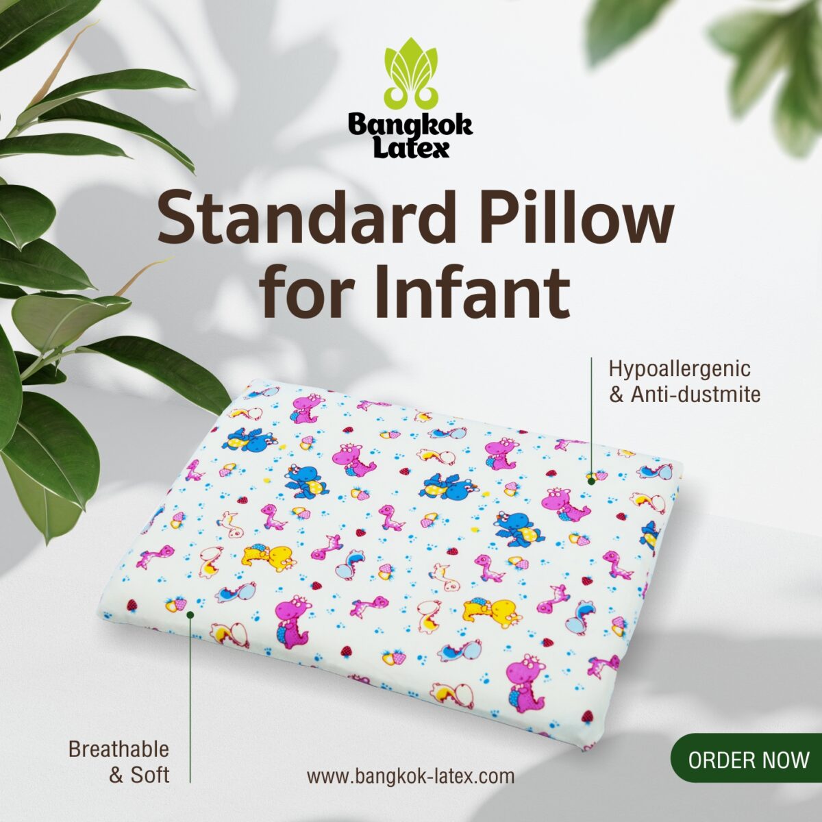 PILLOW CASE VARIOUS FOR STANDARD PILLOW FOR INFANT