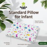 PILLOW CASE VARIOUS FOR STANDARD PILLOW FOR INFANT