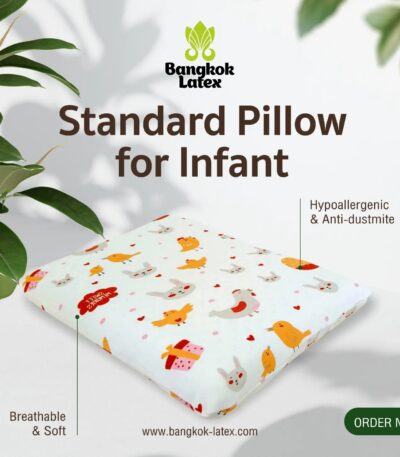 Children's Standard Pillow
